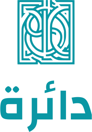 دائرة logo design