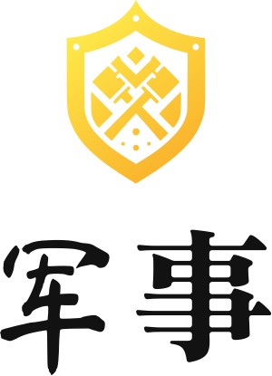 军事 logo design