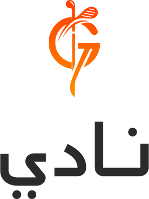 نادي logo design