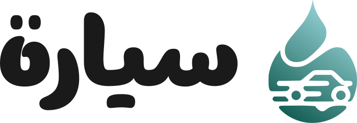 سيارة logo design