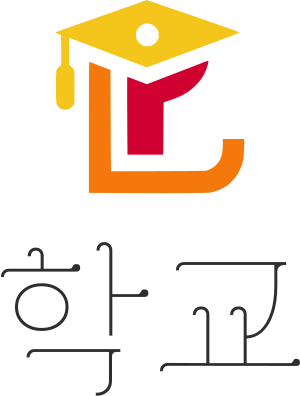 학교 logo design