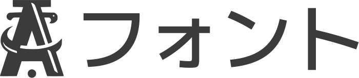 フォント logo design