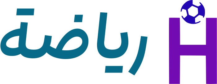 رياضة logo design