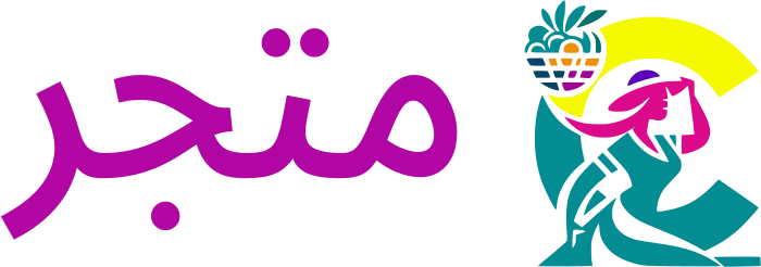 متجر logo design