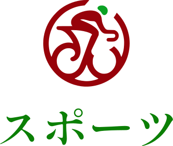 スポーツ logo design