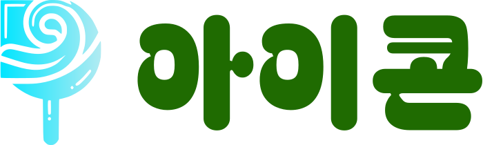 아이콘 logo design