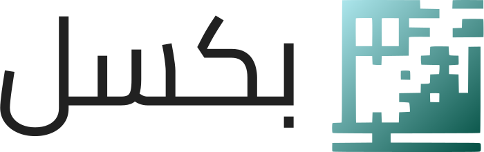 بكسل logo design