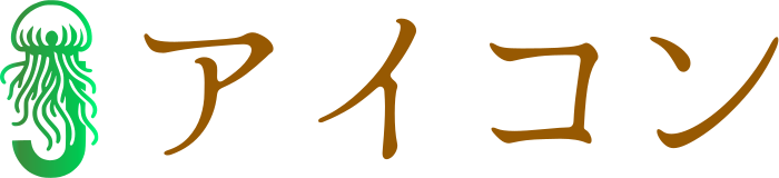 アイコン logo design