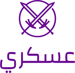 عسكري logo design