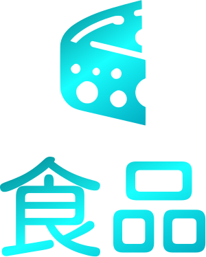 食品 logo design