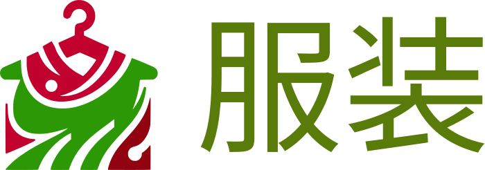 服装 logo design