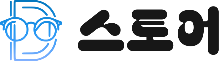 스토어 logo design