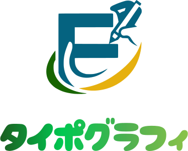 タイポグラフィ logo design