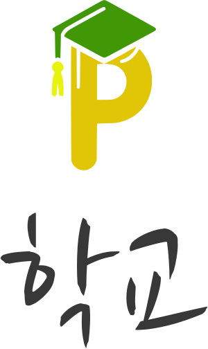 학교 logo design