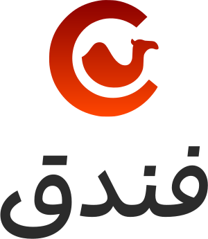 فندق logo design
