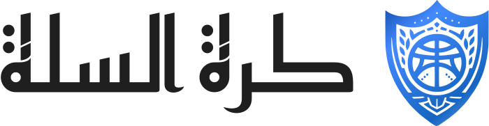 كرة السلة logo design