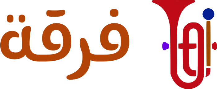 فرقة logo design
