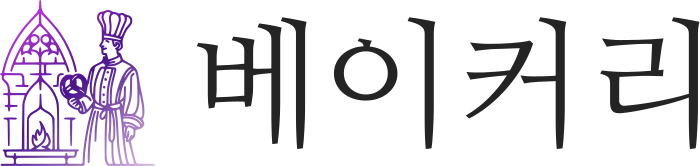 베이커리 logo design