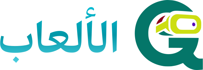 الألعاب logo design