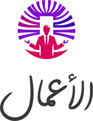 الأعمال logo design