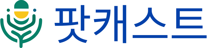 팟캐스트 logo design