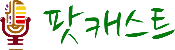 팟캐스트 logo design