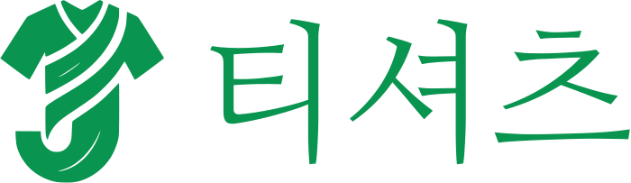 티셔츠 logo design