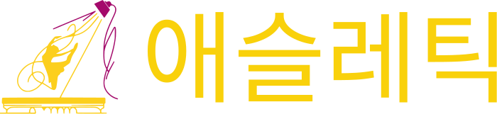 애슬레틱 logo design