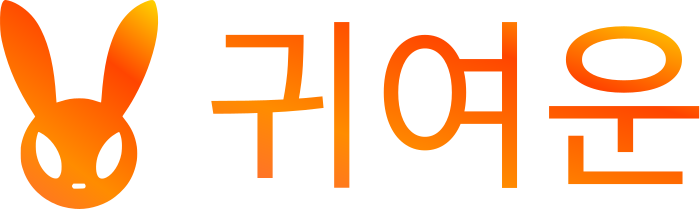 귀여운 logo design