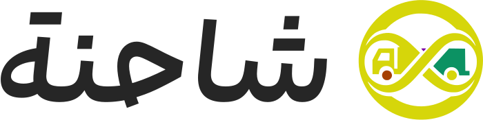 شاحنة logo design