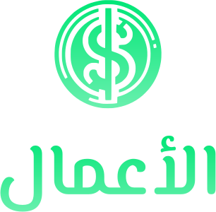الأعمال logo design