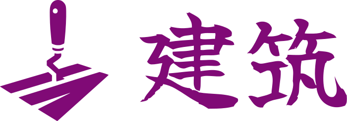 建筑 logo design