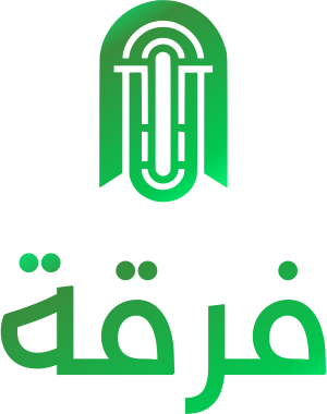 فرقة logo design