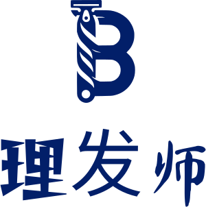 理发师 logo design