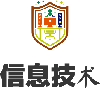 信息技术 logo design