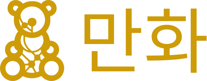만화 logo design