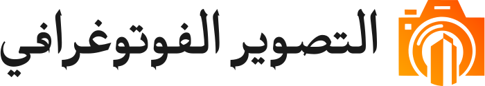 التصوير الفوتوغرافي logo design
