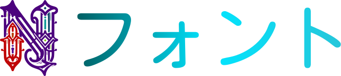 フォント logo design