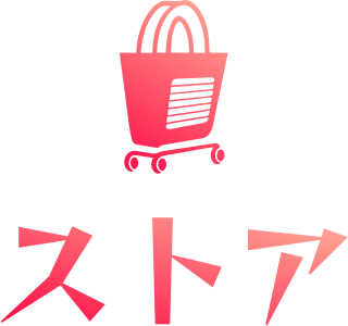 ストア logo design