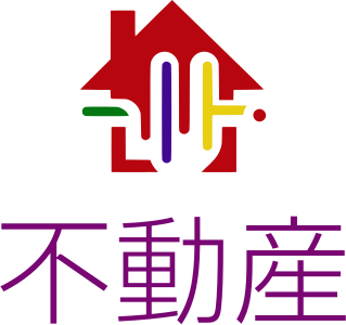 不動産 logo design