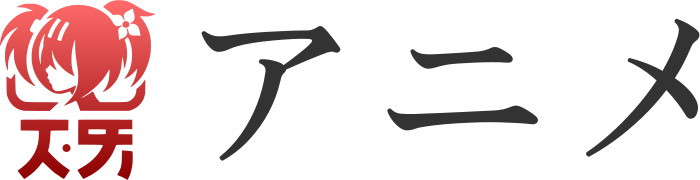 アニメ logo design