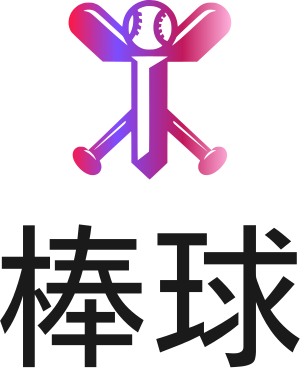 棒球 logo design