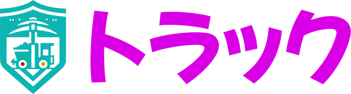 トラック logo design