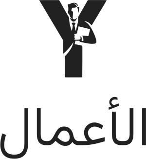 الأعمال logo design