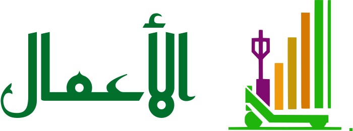 الأعمال logo design