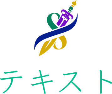 テキスト logo design