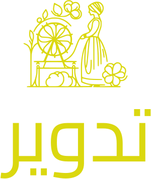 تدوير logo design