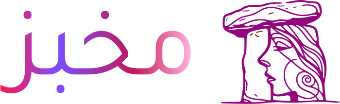 مخبز logo design