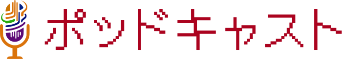 ポッドキャスト logo design