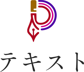 テキスト logo design